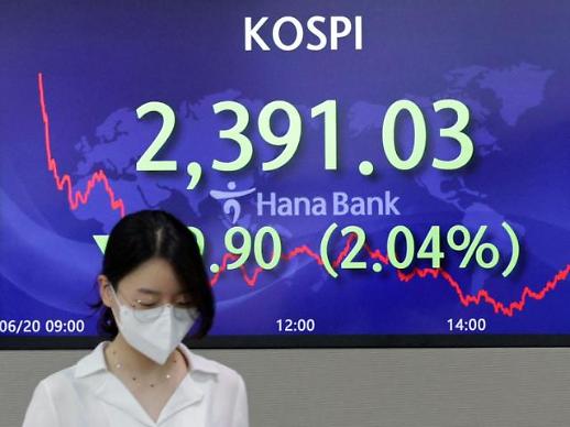 美联储加息重挫金融市场 韩国股市创亚洲最大跌幅