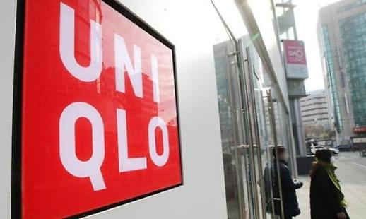 섬유 원자재 값 고공행진...국내 패션 브랜드 가격 인상 이어질까?