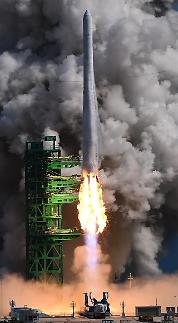 Tên lửa NURI được phóng thành công vào quỹ đạo