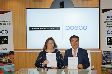 POSCO expands ties with Australias Hancock for battery material development