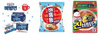 비싸진 냉면값에 비빔면 뜬다...농심·오뚜기, 1위 팔도 맹추격