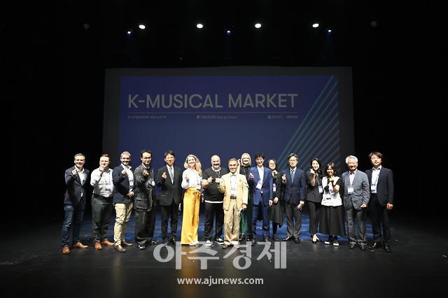 ​[K-뮤지컬] 새로운 한류 콘텐츠로 도약 중인 한국 뮤지컬