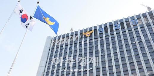 [매맞는 경찰下] 美, 공무집행 방해 엄벌 기조..경찰관 총격 기소全無