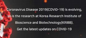 Researchers propose practical solution to prevent cross-infection while preserving skin naturalness