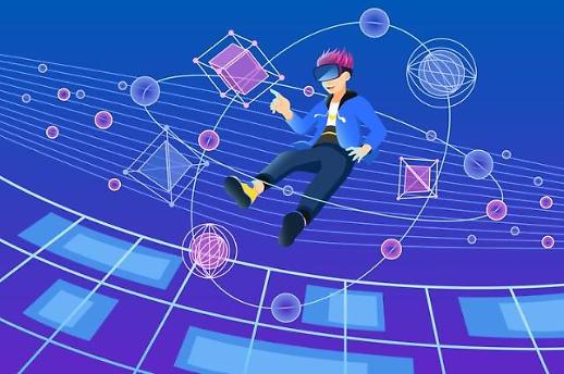 ​메타버스 표준 위해 글로벌 기업 뭉쳤다...아바타 하나로 여러 메타버스 오간다