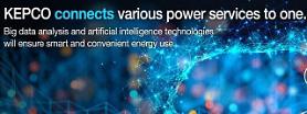 KEPCO tests commercial operation of power transmission with superconducting coaxial cables