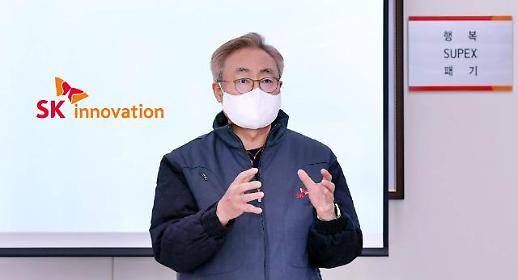 [지배구조 보고서] 거수기 이사회? SK그룹은 달라요…무배당 뒤집고 신사업 제동까지