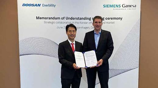 Siemens Gamesa signs offshore wind partnership with Doosan Enerbility in S. Korea