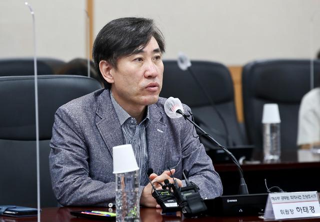 韩执政党议员：前青瓦台国安领导“逃往”美国