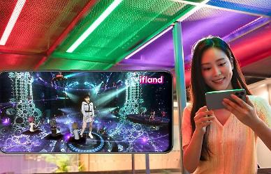 SK Telecom arranges volumetric music festival in metaverse platform