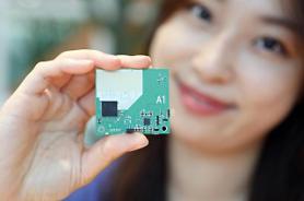 LG Innotek develops new car radar module with worlds highest resolution and performance 