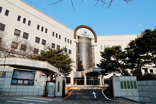 [이북5도위원회 대해부-②] 역할 모호 시장·읍면장에 연 수백만원 지급…친인척간 임명 의혹도