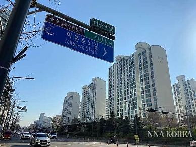 [NNA] 한국 부동산 시장, 두드러진 양극화 