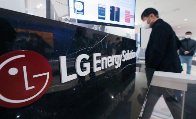 不堪通胀汇率上升压力 LG能源重新考虑在美投资计划