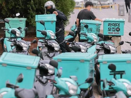 [아주 돋보기] 배달비 비싸 포장했더니 이젠 포장비까지?