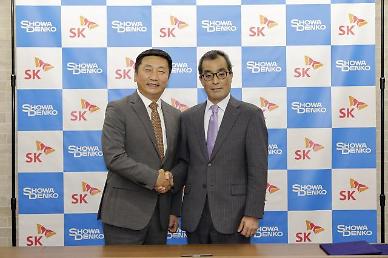 SK materials and Japanese partner consider joint entry into U.S. semiconductor material market