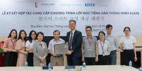 Giáo dục ở Việt Nam…Lĩnh vực được nhiều công ty Hàn Quốc để mắt