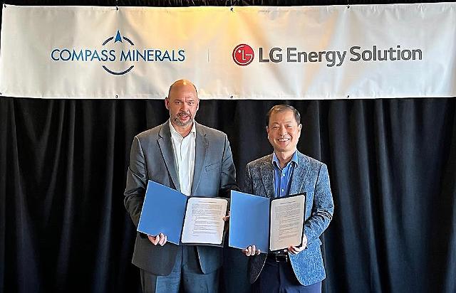 LGES signs deal to receive battery materials from U.S-based Compass  