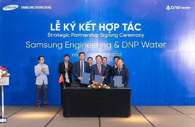 Samsung Engineering acquires stake in Vietnams water treatment company DNP Water