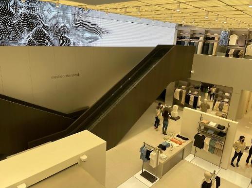 온라인서 큰 무신사의 변심? 홍대 이어 강남에 오프라인 매장 출격