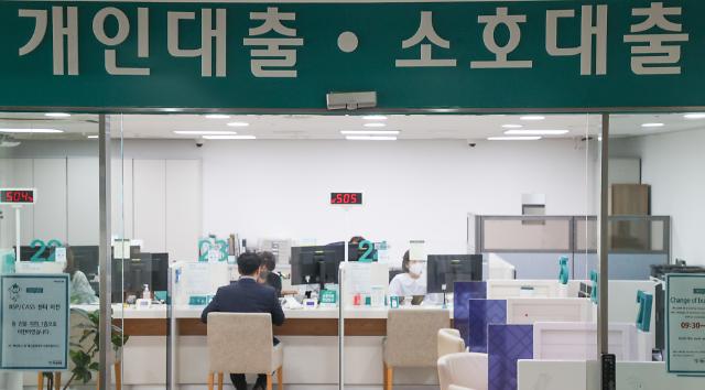 생애최초 LTV 완화…DSR 산정시 장래소득 반영폭 확대
