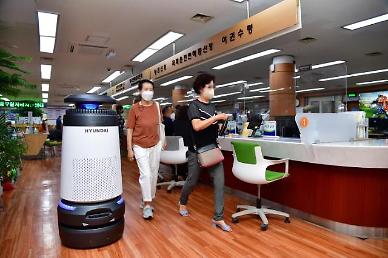Hyundai Robotics quarantine robot uses plasma and UVC LED sterilization.