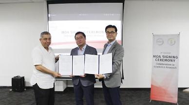 Cosmax works with University of Indonesia to develop natural raw materials for cosmetics