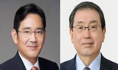 [한·일 해빙 무드] 이재용, 日 게이단렌 회장단과 연쇄 회동...한·일 경제 교류 본격화