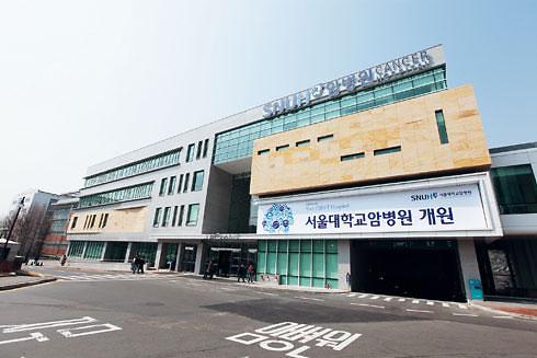 서울대병원 수천만원대 과밀부담금 소송...대법 부과 대상