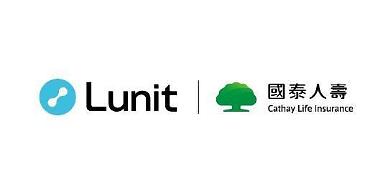 Taiwans Cathay Life signs license agreement to adopt Lunits chest x-ray analysis software 