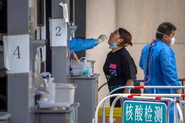 中베이징, 중국 최초 코로나 백신 접종 의무화