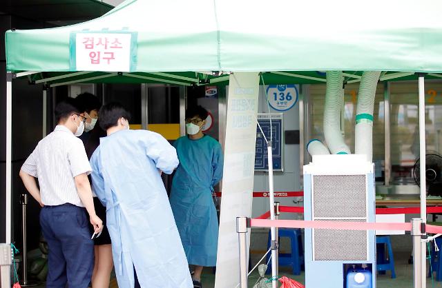 韩境内或迎来又一轮疫情反弹 需要担忧重复感染吗