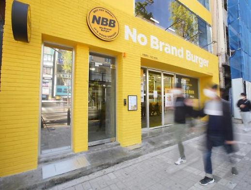 高물가시대 가성비 甲···노브랜드 버거, 나홀로 성장 이유있네