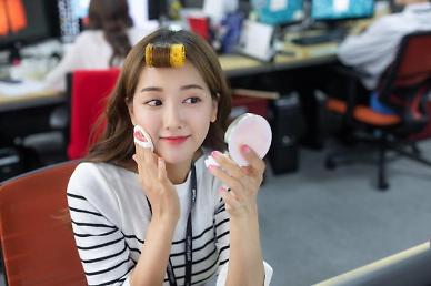 S. Korean cosmetics exports up 21% on-year to $9.2 billion in 2021