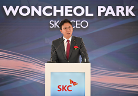 SK nexilis to complete construction of thin copper foil plant in Poland in 2024