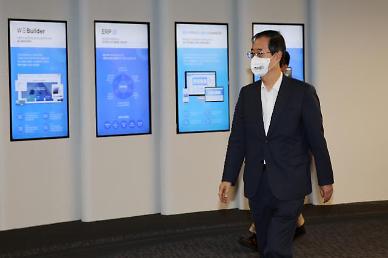 [한덕수 리더십] 규제개혁 간담회·현장 방문은 계속된다