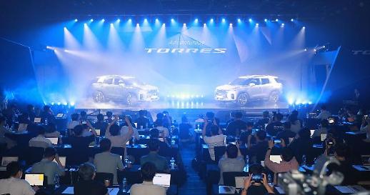 사진으로 돌아보는 7월 둘째 주 포토뉴스 (7월 1일~7월 10일)