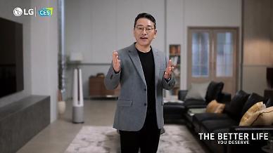 ​[해시태그 CEO]① 조주완 LG전자 사장 #가전 명가 #딴짓 #고객 경험 #전장사업