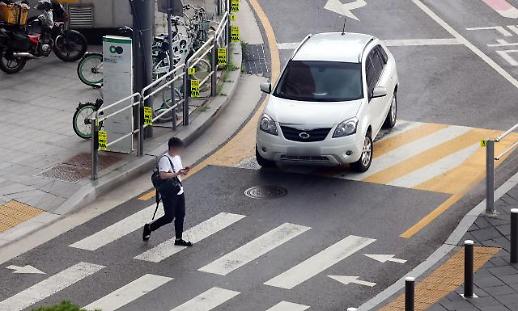 [아주돋보기] 우회전해, 말아? 긴가민가하면 확인하세요