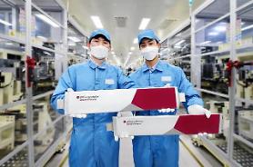 [FOCUS] POSCO thinks about battery material exchange to reduce dependence on China