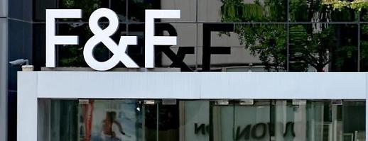 포트폴리오 다각화 나선 F&F, 스포츠웨어 승부수 통할까?