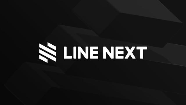 Line Next attracts $10 million to establish new global NFT platform  
