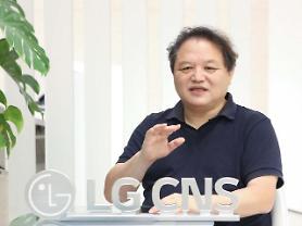 [INTERVIEW] LG CNS sets goal to become reliable partner in corporate digital transformation