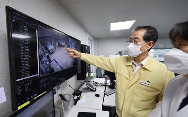 [한덕수 리더십] 경제위기·코로나 앞 위태…경륜으로 위기 극복