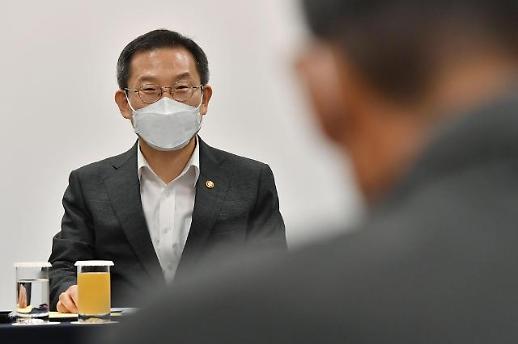 [과기부 업무보고] 시장환경 변하면 예타도 변한다...AI 반도체·양자컴·6G 조기 상용화 총력