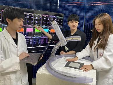 LG Uplus works with POSTECH researchers for joint research on 6G antenna technology
