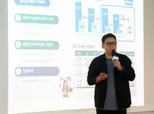 식물성 식품사업 키우는 CJ제일제당··· 2025년까지 2000억 매출 목표