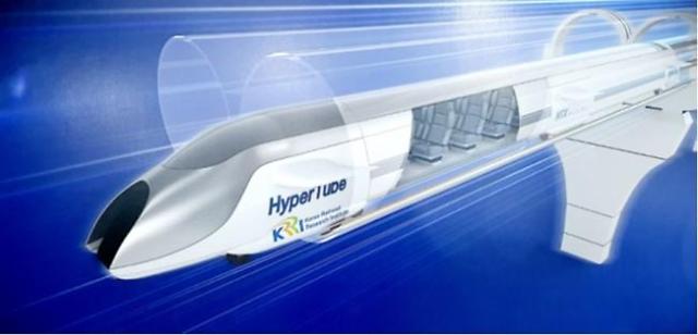 Provincial government submits bid to host test center for hyperloop technology