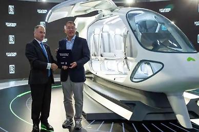 Rolls-Royce partners with Hyundai to develop all-electric propulsion and hydrogen fuel cell technology for AAM