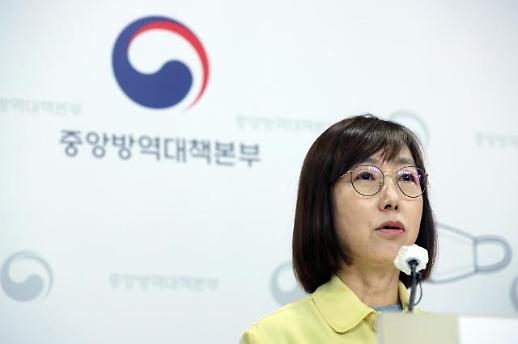 韩国疾病管理厅长：由政府主导防疫不可取